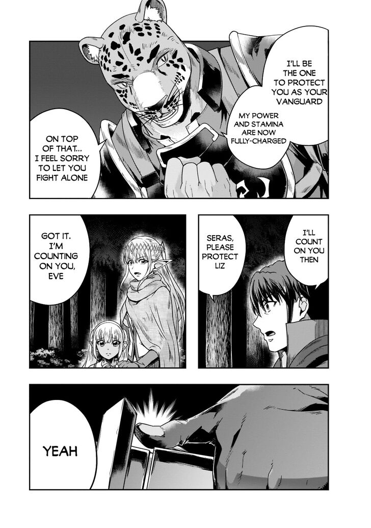 Failure Frame, Chapter 31 image 29